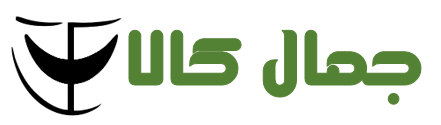 فروشگاه جمال کالا | JamalKala