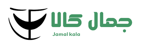 فروشگاه جمال کالا | JamalKala
