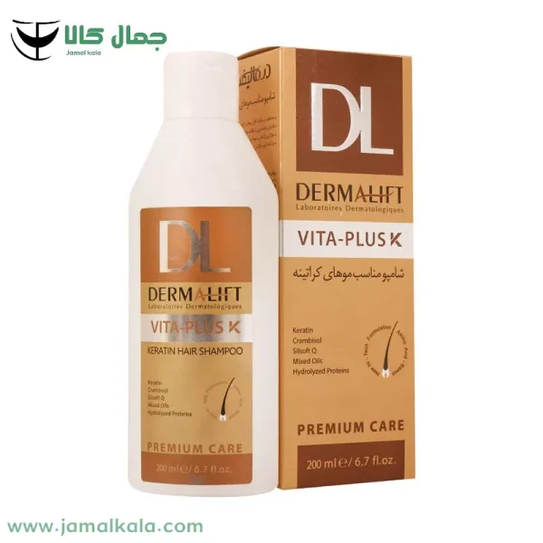 شامپو مناسب موهاي كراتينه vita-plus-K درماليفت