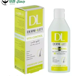 شامپو كف سر چرب و ساقه خشك 200 میلی لیتر ویتا کنترل Vita-Control درماليفت 41212