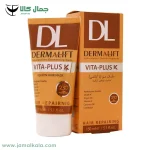 ماسک مو مناسب موهای كراتينه ویتا پلاس کی vita-plus-K درماليفت