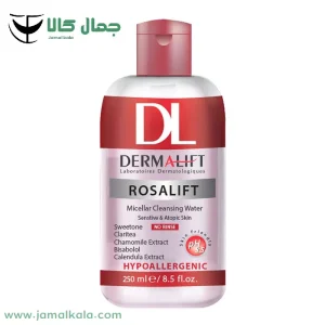 ميسلار پوست حساس درماليفت