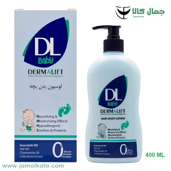 لوسیون بدن کودک 400 میلی لیتر درمالیفت