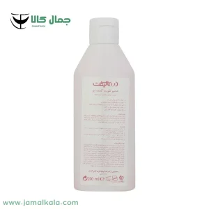 شامپو تقویت كننده و ضدریزش موهای خشك ویتاگرو D درمالیفت 41202