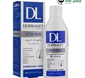 شامپو ضد شوره مناسب موهای خشك ویتاكر  درمالیفت