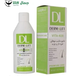 شامپو ضد شوره مناسب موهای چرب ویتاكر G درمالیفت