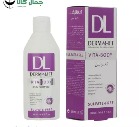 شامپو بدن ضد قارچ ویتا بادی درمالیفت