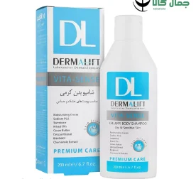 شامپو بدن كرم دار ویتاسنس درماليفت