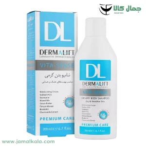شامپو بدن كرم دار ویتاسنس درماليفت