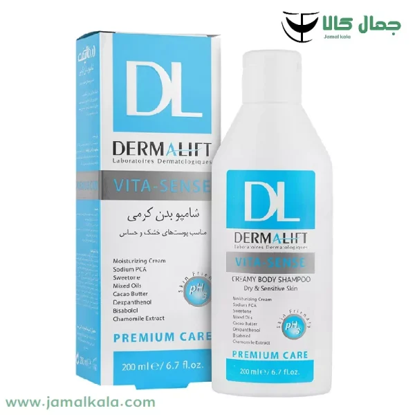 شامپو بدن كرم دار ویتاسنس درماليفت