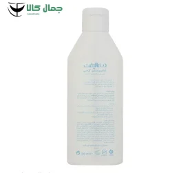 شامپو بدن كرم دار ویتاسنس درماليفت