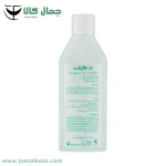 شامپو كف سر چرب و موی چرب درمالیفت