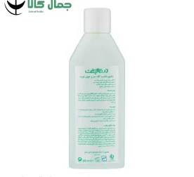 شامپو كف سر چرب و موی چرب درمالیفت