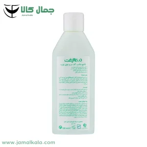 شامپو كف سر چرب و موی چرب درمالیفت