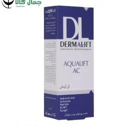 ژل آبرسان پوست چرب و جوشدار آکوالیفت درمالیفت