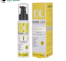 سرم موهای خشك و آسیب دیده ویتا درای درمالیفت