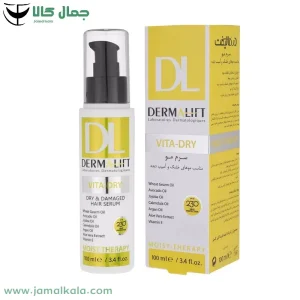 سرم موهای خشك و آسیب دیده ویتا درای درمالیفت