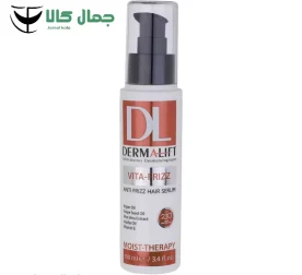 سرم موهای وز ویتا فریز درمالیفت