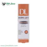 سرم موهای وز ویتا فریز درمالیفت