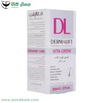 لوسیون تقویت کننده مو سر آقایان ویتا گرو درمالیفت