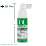 لوسیون مو مناسب كف سر چرب درمالیفت