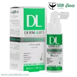 لوسیون مو مناسب كف سر چرب درمالیفت