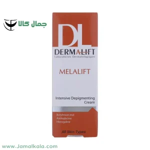 کرم روشن کننده قوی پوست ملالیفت درمالیفت 41007