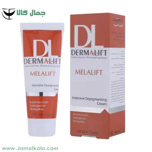 کرم روشن کننده قوی پوست ملالیفت درمالیفت 41007