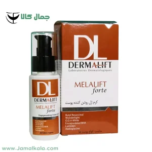 كرم ژل روشن کننده پوست ملالیفت فورت درمالیفت 41017