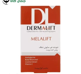 پن روشن كننده ملاليفت درماليفت