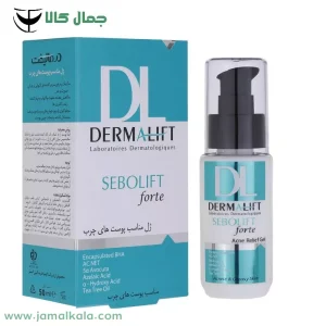 ژل پوست چرب و جوشدار سبوليفت درماليفت