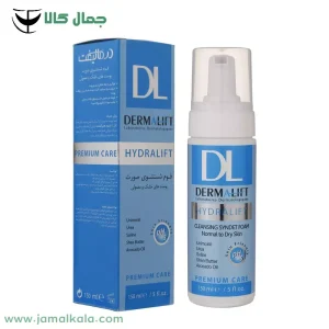 فوم شستشوی صورت مناسب پوست خشک و معمولی هیدرالیفت درمالیفت