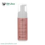 فوم شستشو پوست حساس رزالیفت درمالیفت