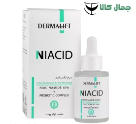 سرم صورت نیاسینامید و زینک پی سی ای درمالیفت