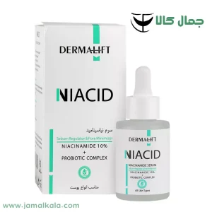سرم صورت نیاسینامید و زینک پی سی ای درمالیفت