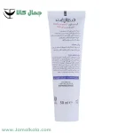 کرم مرطوب کننده اگزولیفت اوره و اوسرین 5% درمالیفت 41014