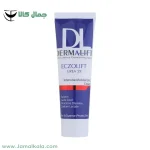 کرم مرطوب کننده اگزولیفت اوره و اوسرین 5% درمالیفت 41014