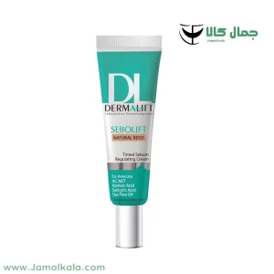 کرم متعادل کننده چربی پوست بژ طبیعی سبولیفت درمالیفت 41019