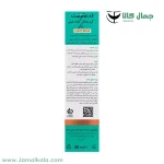 کرم متعادل کننده چربي پوست بژ روشن سبوليفت درماليف 4120