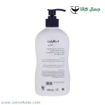 کرم مرطوب‌کننده هیدرالیفت درمالیفت ۴۰۰ میلی‌لیتر41031