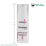 كرم روشن كننده بدن ترنكسید درمالیفت 41032