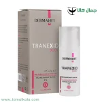 كرم روشن كننده بدن ترنكسید درمالیفت 41032