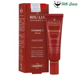 سرم روشن كننده ویتامين سی رزالیا 46304